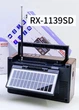 Радиоприемник Golon RX-1139SD Solar Bluetooth радио с солнечной панелью Серый - изображение 3
