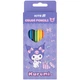 Олівці кольорові Kite Kuromi HK25-051-2, 12 кольорів - зображення 1
