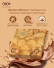 Блокнот ZiBi Cookie 90х90 мм 80 аркушів нелінований ароматизована обкладинка ZB.12470-22 - изображение 4