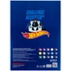 Папір кольоровий двосторонній Kite Hot Wheels А4 15 аркушів HW24-250 - зображення 4