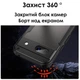 Протиударний тонований чохол Rugged Shield для Pixel 8a| Тонкий, ударостійкий, з повним захистом камер - изображение 2