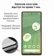 Захисне скло на екран AeronGlass для Google Pixel 7 (Прозоре) - зображення 5