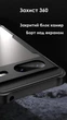 Протиударний тонований чохол Rugged Shield для Pixel 8 | Тонкий, ударостійкий, з повним захистом камер - изображение 4