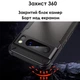 Протиударний тонований чохол Rugged Shield для Pixel 8 Pro| Тонкий, ударостійкий, з повним захистом камер - зображення 2