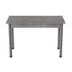 Стол кухонный Ferrum-decor Бенита 75x120x60 Серый ДСП Бетон 16мм (FRD-105565) - изображение 1