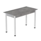 Стол кухонный Ferrum-decor Бенита 75x120x80 Белый ДСП Бетон 16мм (FRD-105570) - изображение 1