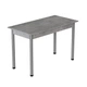 Стол кухонный Ferrum-decor Бенита 75x120x70 Серый ДСП Бетон 16мм (FRD-105568) - изображение 1