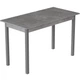 Стол кухонный Ferrum-decor Марио 75x120x70 Серый ДСП Бетон 16мм (FRD-105586) - изображение 1