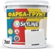 Цветная краска-грунт акриловая с кварцевым песком SkyLine 0300-N 7 кг Пломбир (4821044019546) - изображение 2