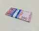 Гроші сувенірні 200 гривень 1 пачка 80 купюр (0007658976) - зображення 3