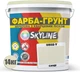 Цветная краска-грунт акриловая с кварцевым песком SkyLine 0502-Y 14 кг Сэнди (4821044019591) - изображение 2