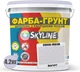Цветная краска-грунт акриловая с кварцевым песком SkyLine 0505-R50B 4.2 кг Йогурт (4821044019614) - изображение 2