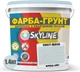 Цветная краска-грунт акриловая с кварцевым песком SkyLine 0507-B20G 1.4 кг Фреш Айс (4821044019645) - изображение 2