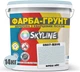 Цветная краска-грунт акриловая с кварцевым песком SkyLine 0507-B20G 14 кг Фреш Айс (4821044019676) - изображение 2