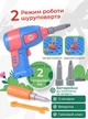 Конструктор мозаїка з шуруповертом розвиваючий Динозаври 2D/3D 351 деталь у валізі Синій - зображення 3
