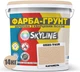 Цветная краска-грунт акриловая с кварцевым песком SkyLine 0520-Y40R 14 кг Карамель (4821044019799) - изображение 2