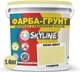 Цветная краска-грунт акриловая с кварцевым песком SkyLine 0530-G90Y 1.4 кг Голденик (4821044019805) - изображение 2