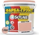 Цветная краска-грунт акриловая с кварцевым песком SkyLine 0530-Y70R 1.4 кг Персиковый (4821044019928) - изображение 2