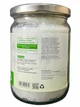 Олія кокосова органічна Coco Organic Virgin 500 мл - изображение 3