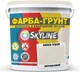 Цветная краска-грунт акриловая с кварцевым песком SkyLine 0603-Y20R 1.4 кг Сливочный (4821044020009) - изображение 1