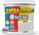 Цветная краска-грунт акриловая с кварцевым песком SkyLine 1002-Y 14 кг Блеран (4821044020191) - изображение 2
