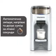Машина для приготування дитячої суміші Baby Brezza Formula Pro Advanced Білий (FRP0134) Baby Brezza FRP0134 956718 - зображення 3
