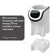 Машина для приготування дитячої суміші Baby Brezza Formula Pro Mini (FRP0079) Baby Brezza FRP0079 956737 - зображення 6