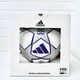 Футбольний М'яч Adidas Ліга Чемпіонів UEFA Champions League 3rd Match Ball 25/26 в коробці Розмір 5 - зображення 8