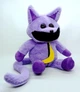 Мягкая игрушка Star toys "Кот Дремот Кэтнап (Catnap)" фиолетовый 50 см 9799-9877 - изображение 1