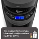 Машина для приготування дитячої суміші Baby Brezza Formula Pro Advanced Темно-сіра (FRP0132) Baby Brezza FRP0132 956730 - зображення 5