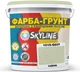 Цветная краска-грунт акриловая с кварцевым песком SkyLine 1015-G60Y 7 кг Тайлик (4821044020344) - изображение 1