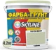 Цветная краска-грунт акриловая с кварцевым песком SkyLine 1015-G60Y 4.2 кг Тайлик (4821044020337) - изображение 2