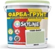Цветная краска-грунт акриловая с кварцевым песком SkyLine 1020-G40Y 4.2 кг Лесси (4821044020375) - изображение 1