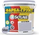 Цветная краска-грунт акриловая с кварцевым песком SkyLine 1515-R60B 14 кг Крокус (4821044020115) - изображение 2