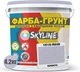Цветная краска-грунт акриловая с кварцевым песком SkyLine 1515-R60B 4.2 кг Крокус (4821044020092) - изображение 2