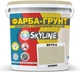 Цветная краска-грунт акриловая с кварцевым песком SkyLine 2010-Y 7 кг Кремин (4821044022300) - изображение 1
