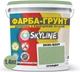 Цветная краска-грунт акриловая с кварцевым песком SkyLine 2030-G30Y 1.4 кг Сухоцвет (4821044022409) - изображение 2