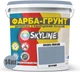 Цветная краска-грунт акриловая с кварцевым песком SkyLine 3020-R90B 14 кг Бусый (4821044020559) - изображение 5
