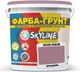 Цветная краска-грунт акриловая с кварцевым песком SkyLine 3030-R20B 1.4 кг Брианель (4821044020603) - изображение 1