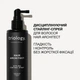 Дисциплінуючий стайлінг-спрей для волосся Hair Architect Triology. 200мл - зображення 4