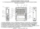 Дымоходный газовый котел ТЕРМО АОГВ-7,5А одноконтурный (7,5 кВт) - изображение 3