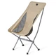 Кресло складное Naturehike Stellaluna L04 CNK2450JJ015 размер L алюминий Brown (6975641889342) - изображение 1