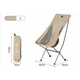Кресло складное Naturehike Stellaluna L04 CNK2450JJ015 размер L алюминий Brown (6975641889342) - изображение 2