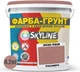 Цветная краска-грунт акриловая с кварцевым песком SkyLine 3030-Y80R 4.2 кг Росамбра (4821044020658) - изображение 2
