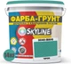 Цветная краска-грунт акриловая с кварцевым песком SkyLine 3040-B80G 14 кг Чирок (4821044020719) - изображение 2