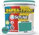 Цветная краска-грунт акриловая с кварцевым песком SkyLine 3040-B80G 4.2 кг Чирок (4821044020696) - изображение 2