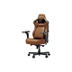 Кресло игровое Anda Seat Kaiser 4 V2 PVC Size XL Brown (AD12YDDC-XLL-20-K-PV/C-03) - изображение 2