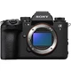 Бездзеркальний фотоапарат Sony Alpha A1 II Body (ILCE1M2B.CEC) - зображення 1