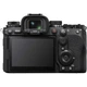 Бездзеркальний фотоапарат Sony Alpha A1 II Body (ILCE1M2B.CEC) - зображення 2