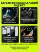 Авто компрессор беспроводной портативный 5в1 с функцией Powerbank 6000 mAh 10.3 Bar автомобильный насос для колес машины шин EAN:17282383587792 - изображение 5